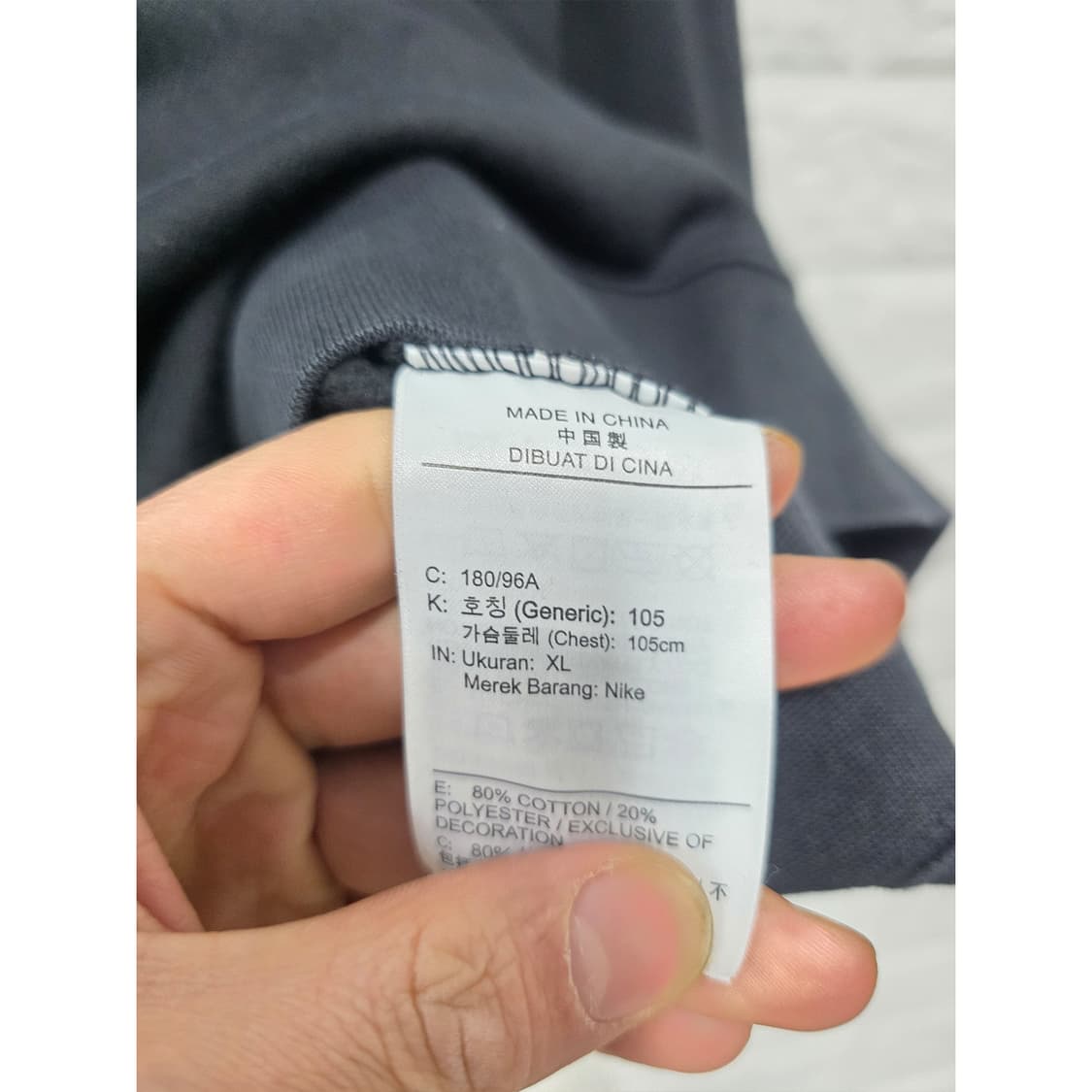 택포// 나이키 남성 맨투맨 블랙 XL (105) 상품이미지3