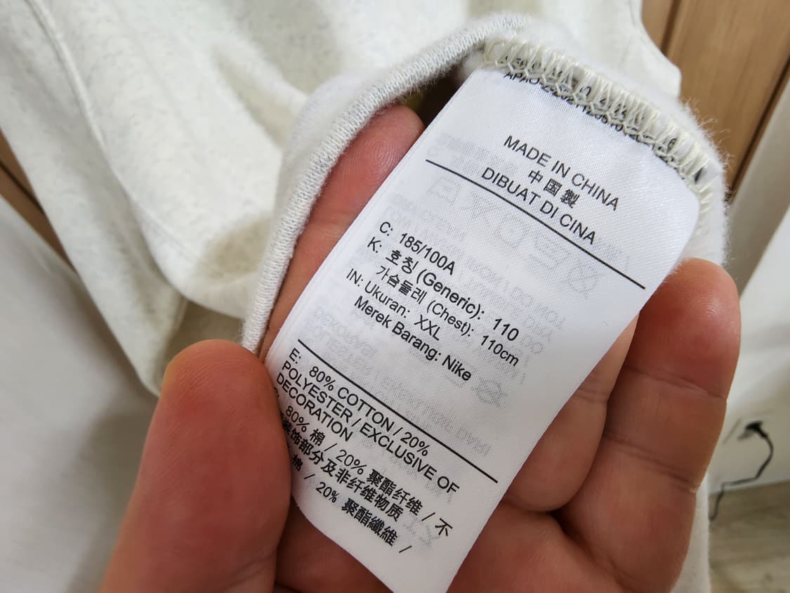 (110)나이키 NSW 곰인형 맨투맨 상품이미지4