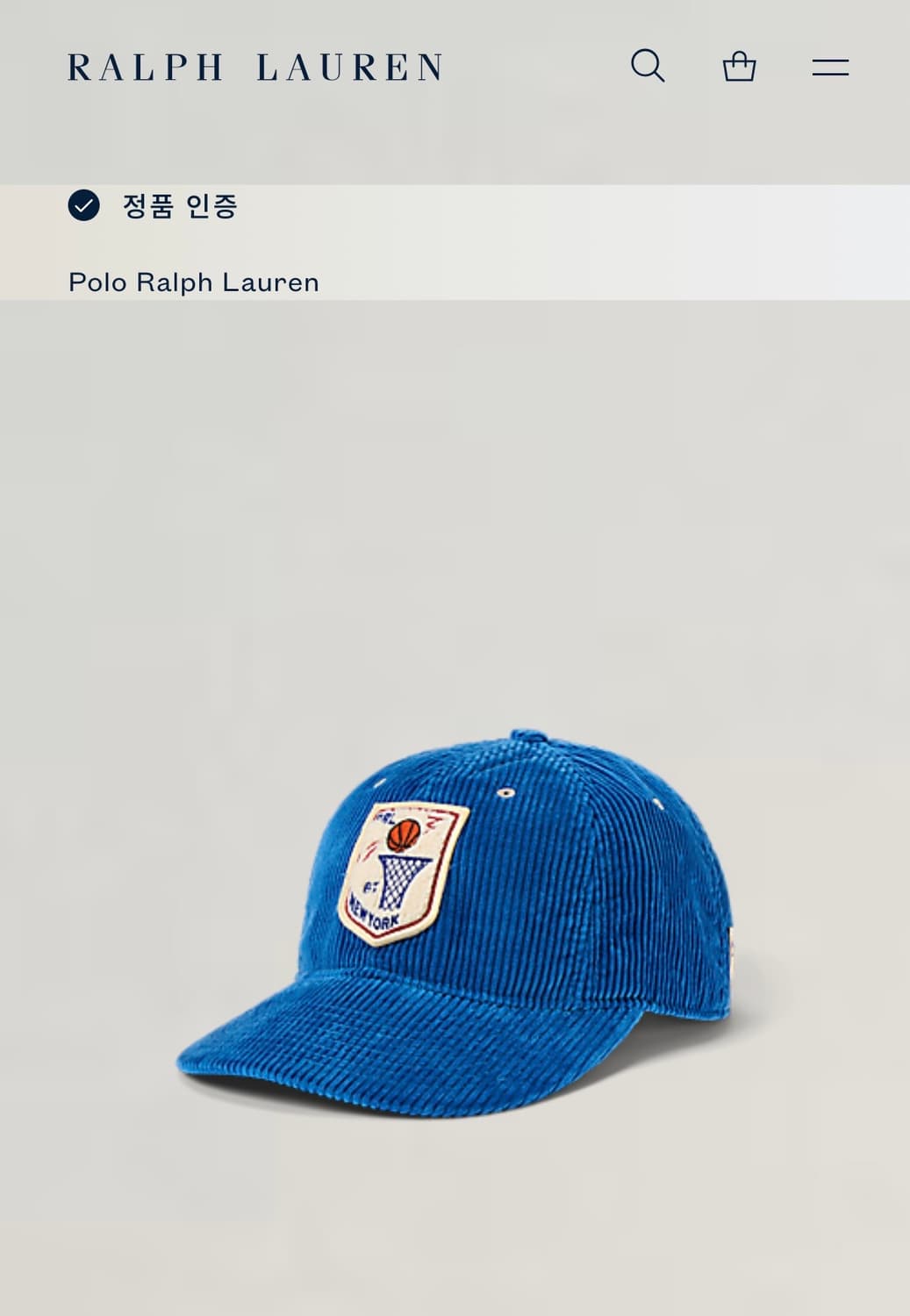 폴로 랄프로렌 셔닐 패치 코튜로이 캡 새제품 상품이미지2