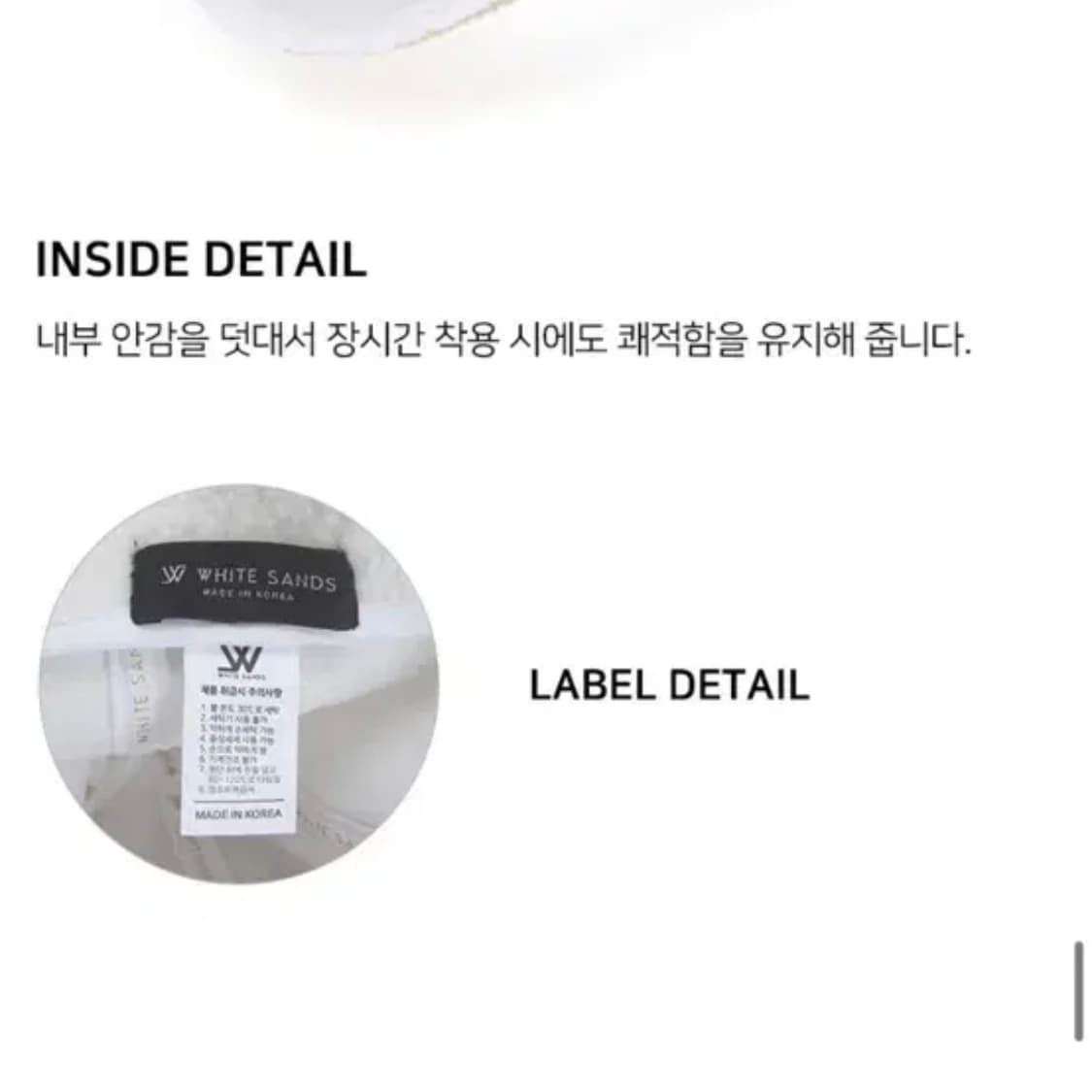 화이트샌즈 코듀로이 후리스 이어머프캡 상품이미지6