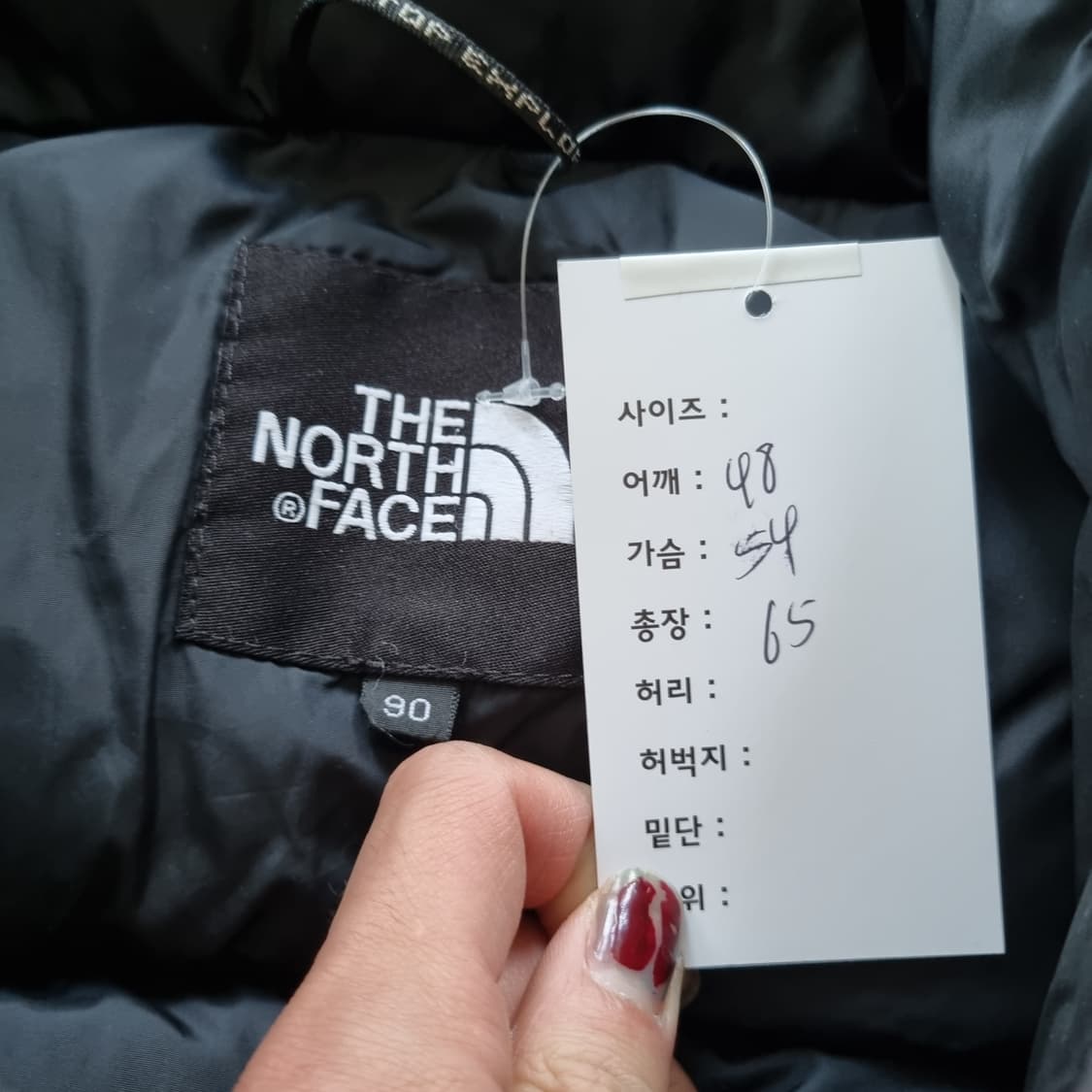 노스페이스 눕시700 애벌레 패딩 상품이미지4