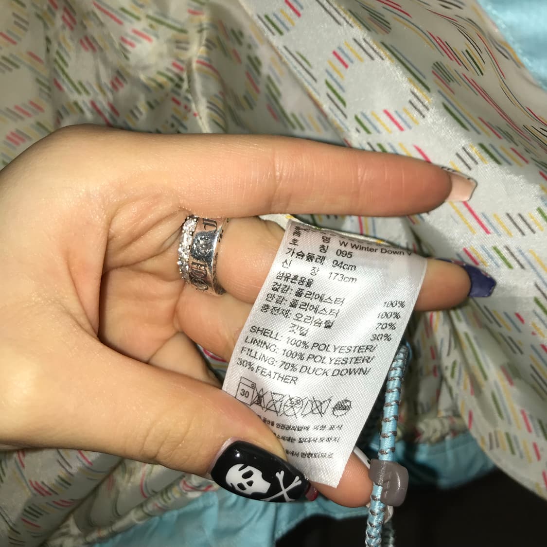 Adidas 아디다스 갸루 괴짜 민트 덕다운 패딩조끼 상품이미지6