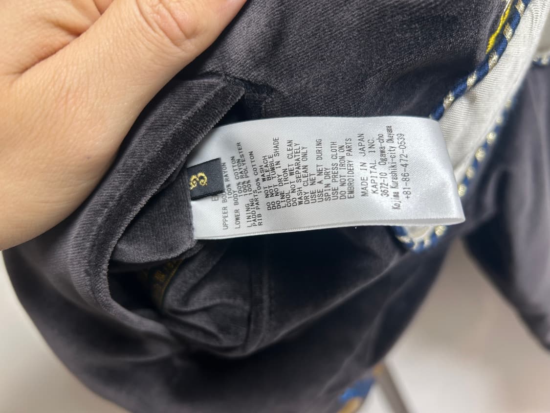 캐피탈 봄버 자켓3사이즈 상품이미지4