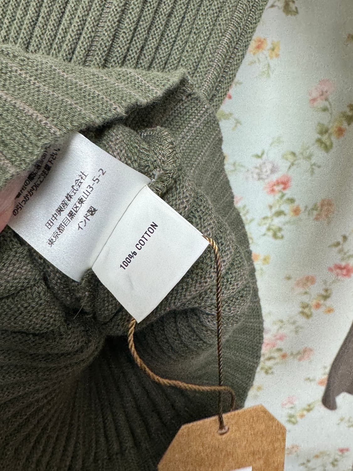 그린 소매 그물 니트 상품이미지4