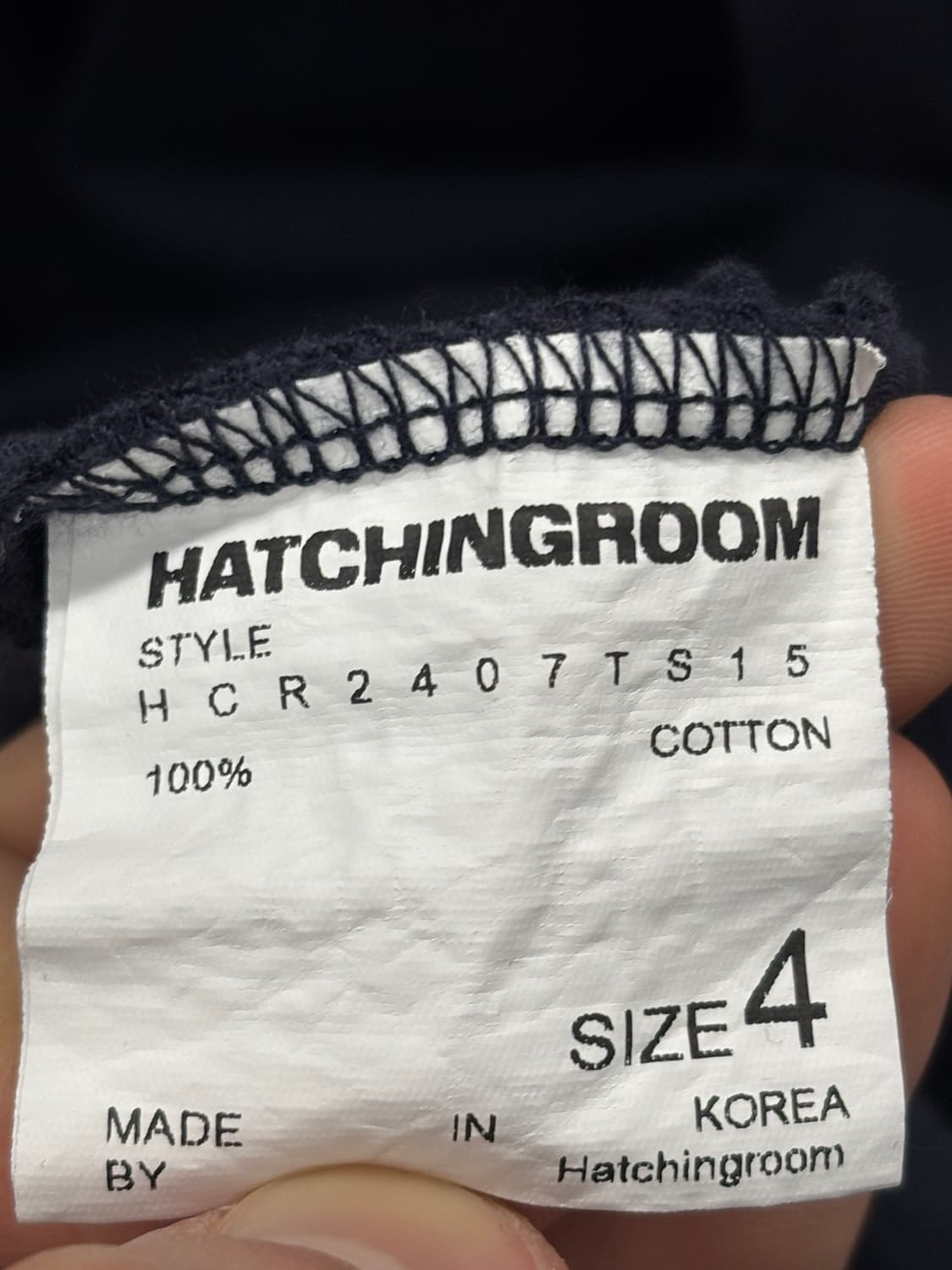 해칭룸 반팔 티셔츠 사이즈 4 상품이미지5