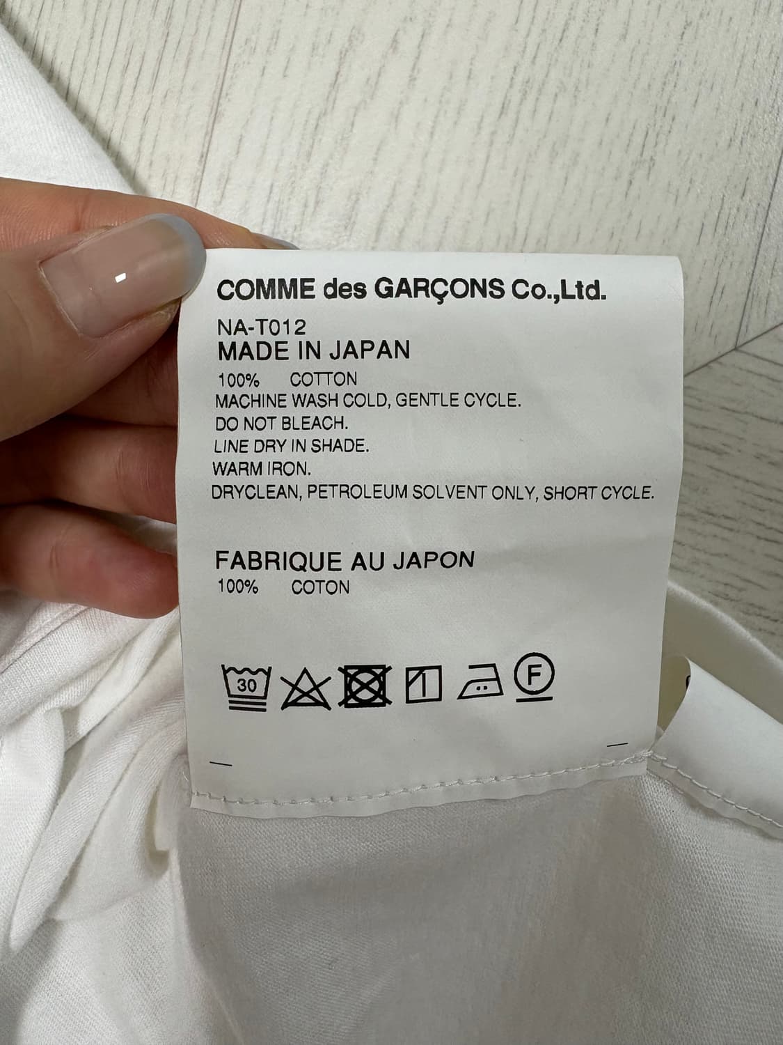 COMME des GARCONS GIRL x Disney T-shirt 상품이미지4