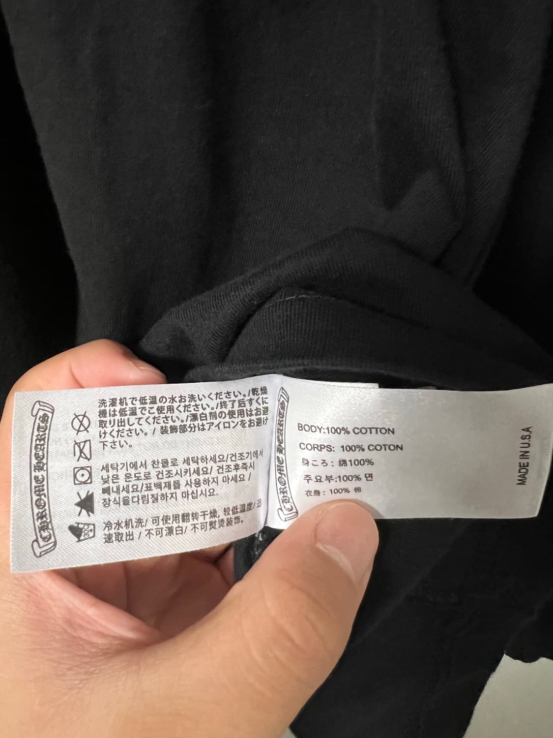 크롬하츠 멀티컬러 롱슬리브 상품이미지5