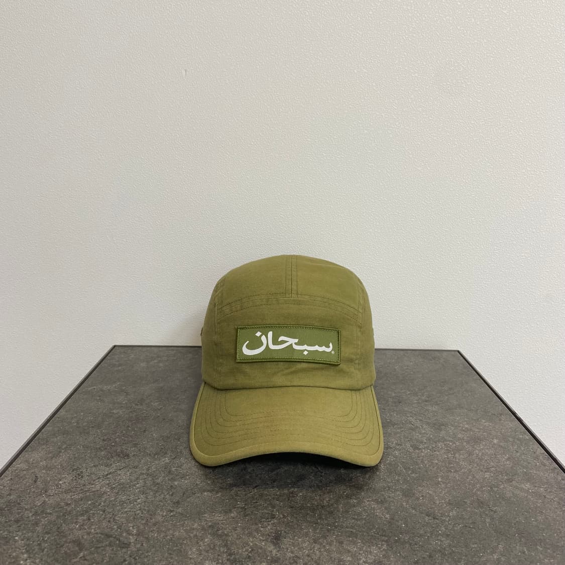 (OS) 슈프림 박스로고 캠프캡 모자 아라빅 로고 카키 상품이미지1