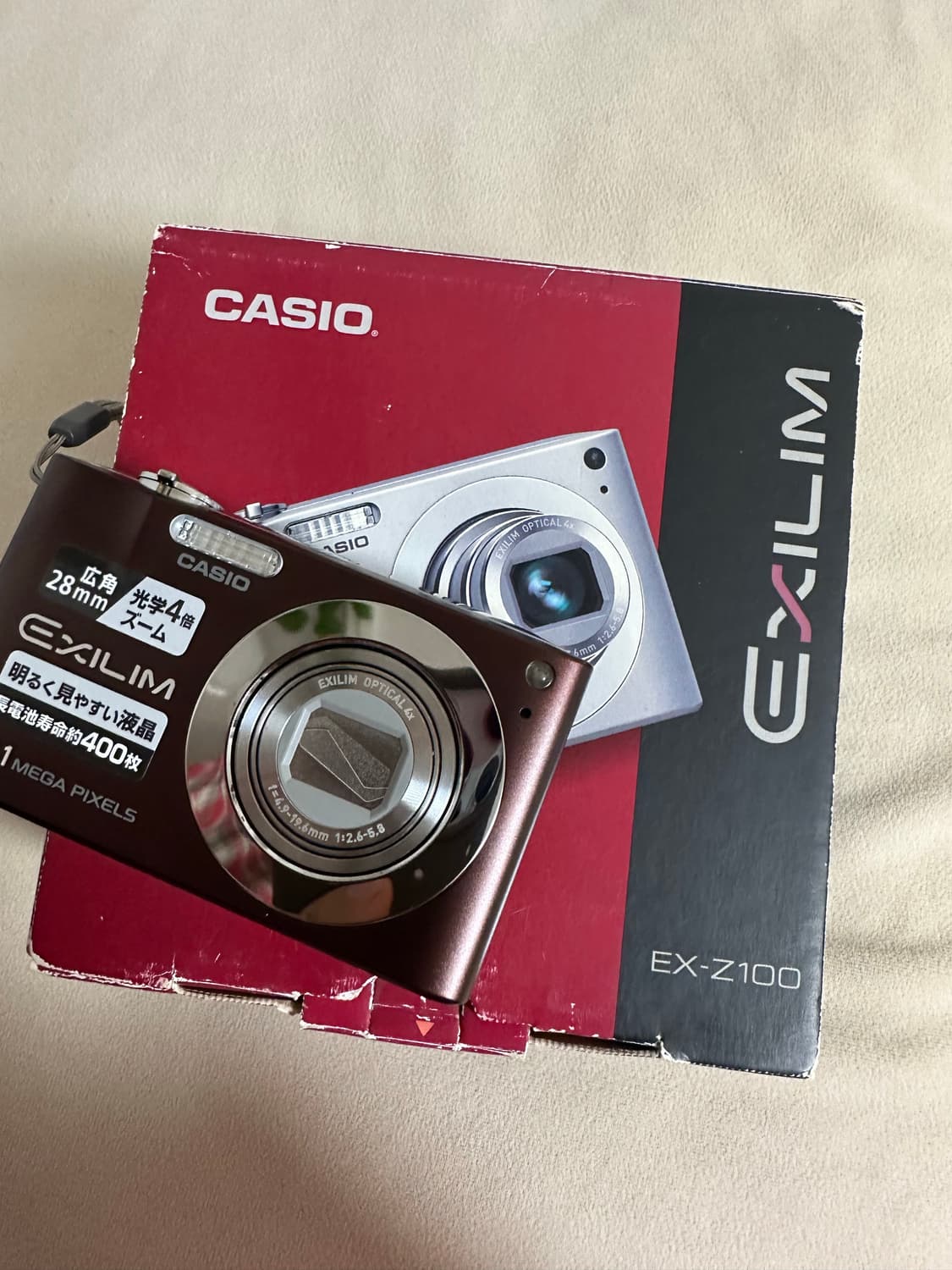 *서아디카 박스셋* 카시오 엑슬림 z100 디카/디지털카메라  상품이미지1