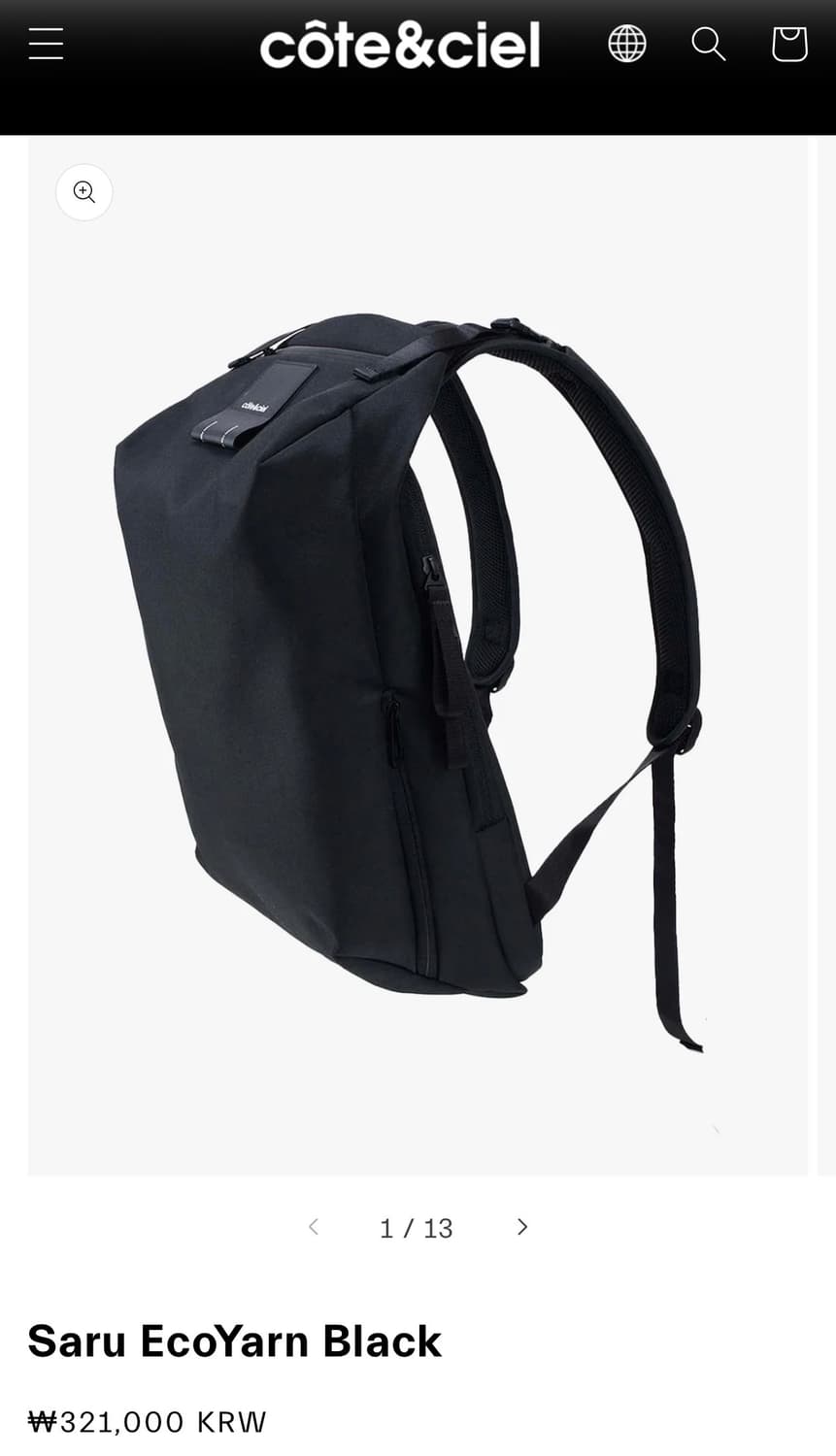 꼬떼씨엘(côte&ciel) 랩탑 백팩 18L 상품이미지10