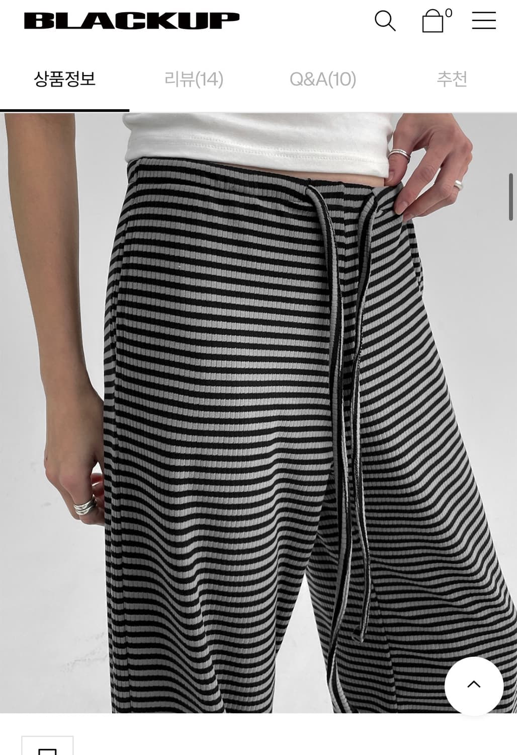 블랙업 기모 스트라이프 팬츠 상품이미지4