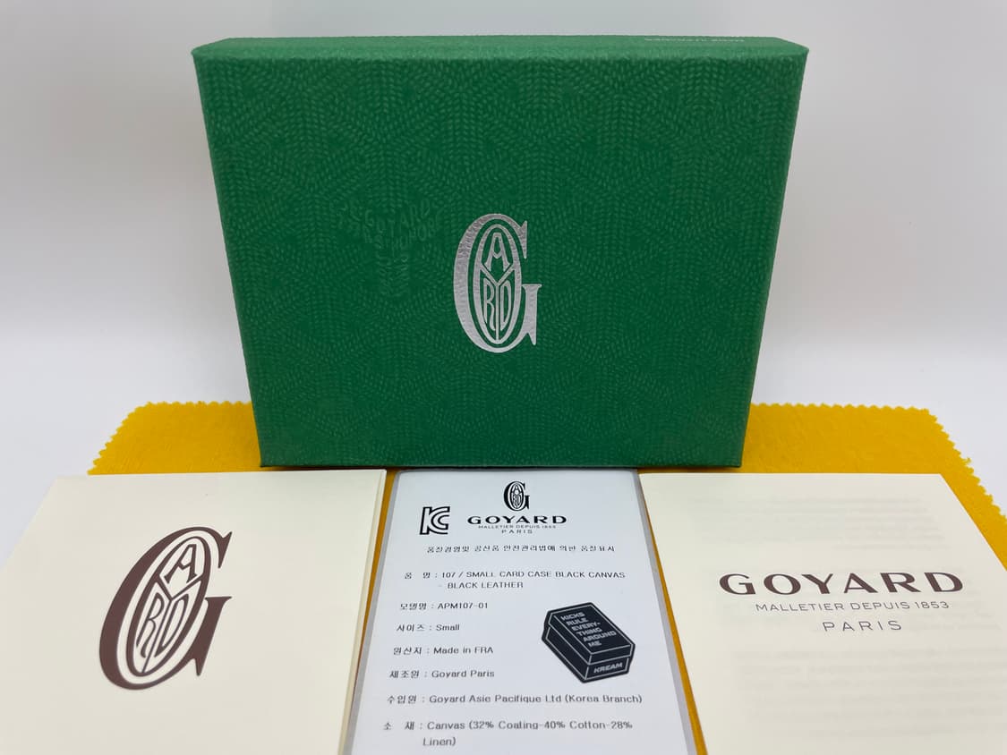 [정품] [크림판] 고야드 생쉴피스 카드지갑 상품이미지2