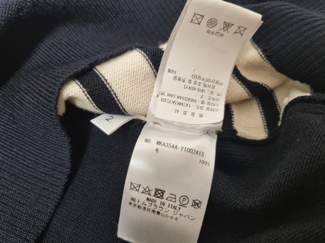 톰브라운 사선 니트 반팔 상품이미지4