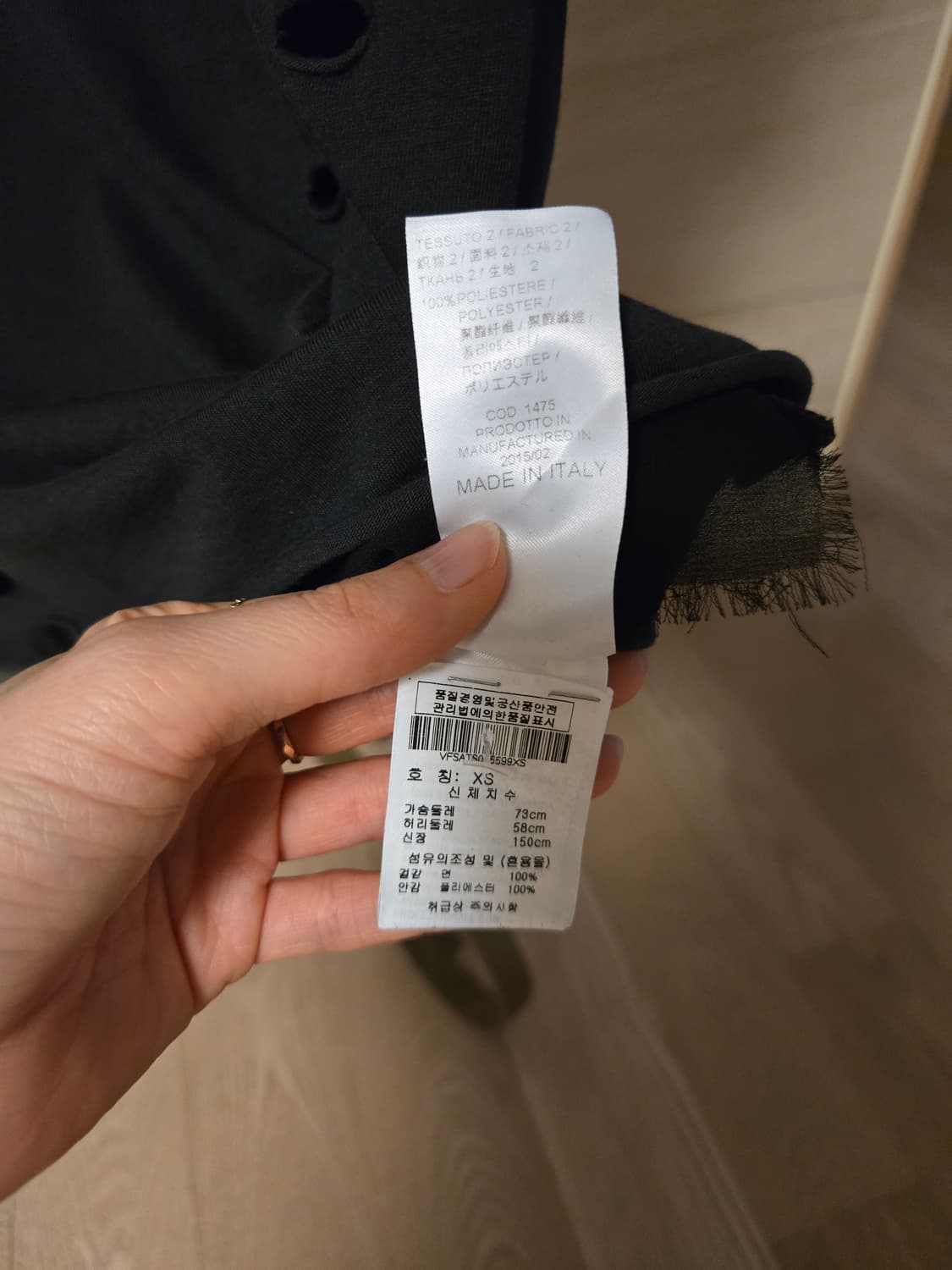 [xs] 비비안웨스트우드 시스루 레이어드 반팔티 상품이미지6