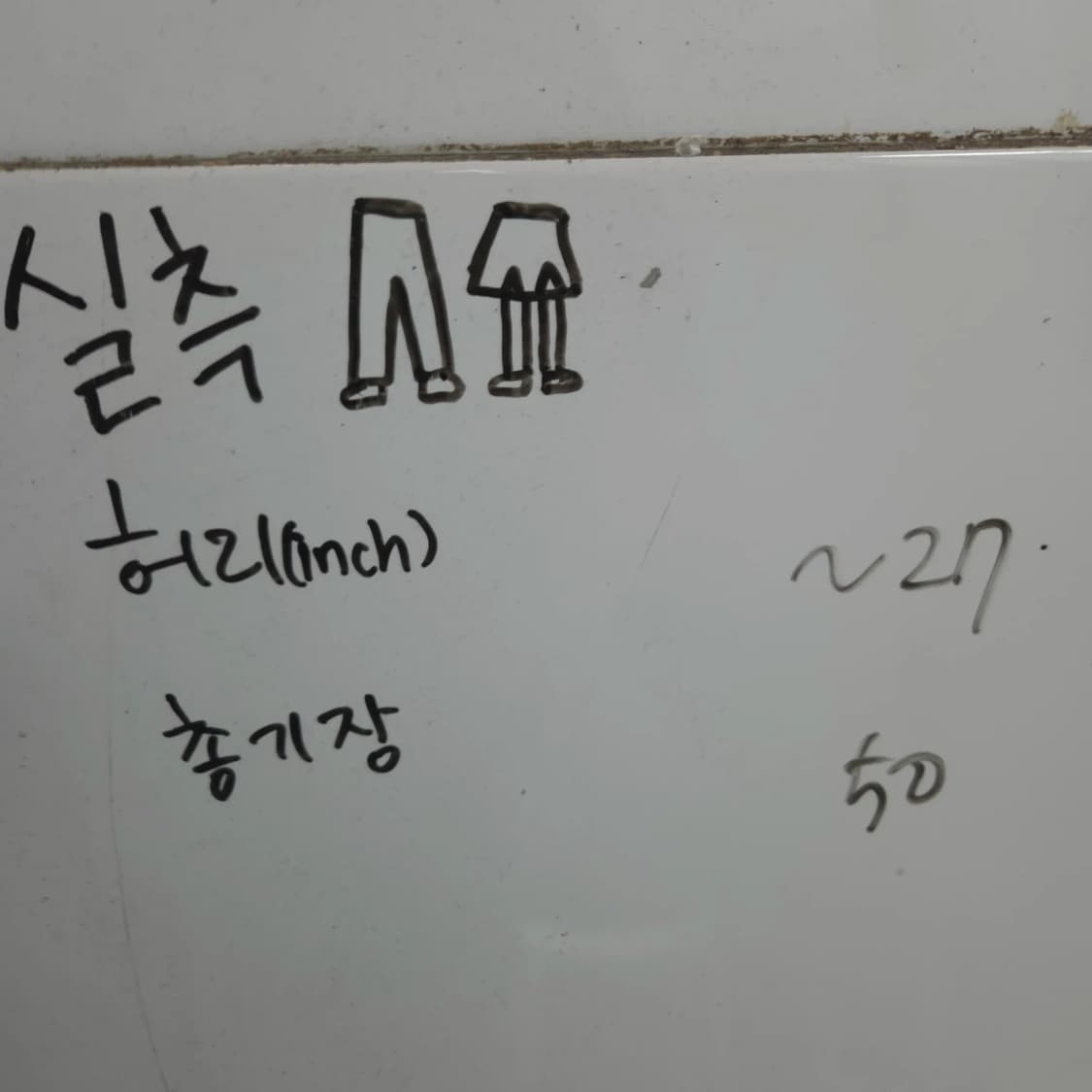 여 허리 XS-S 아디다스 밴딩 트레이닝 쇼츠 반바지 상품이미지7