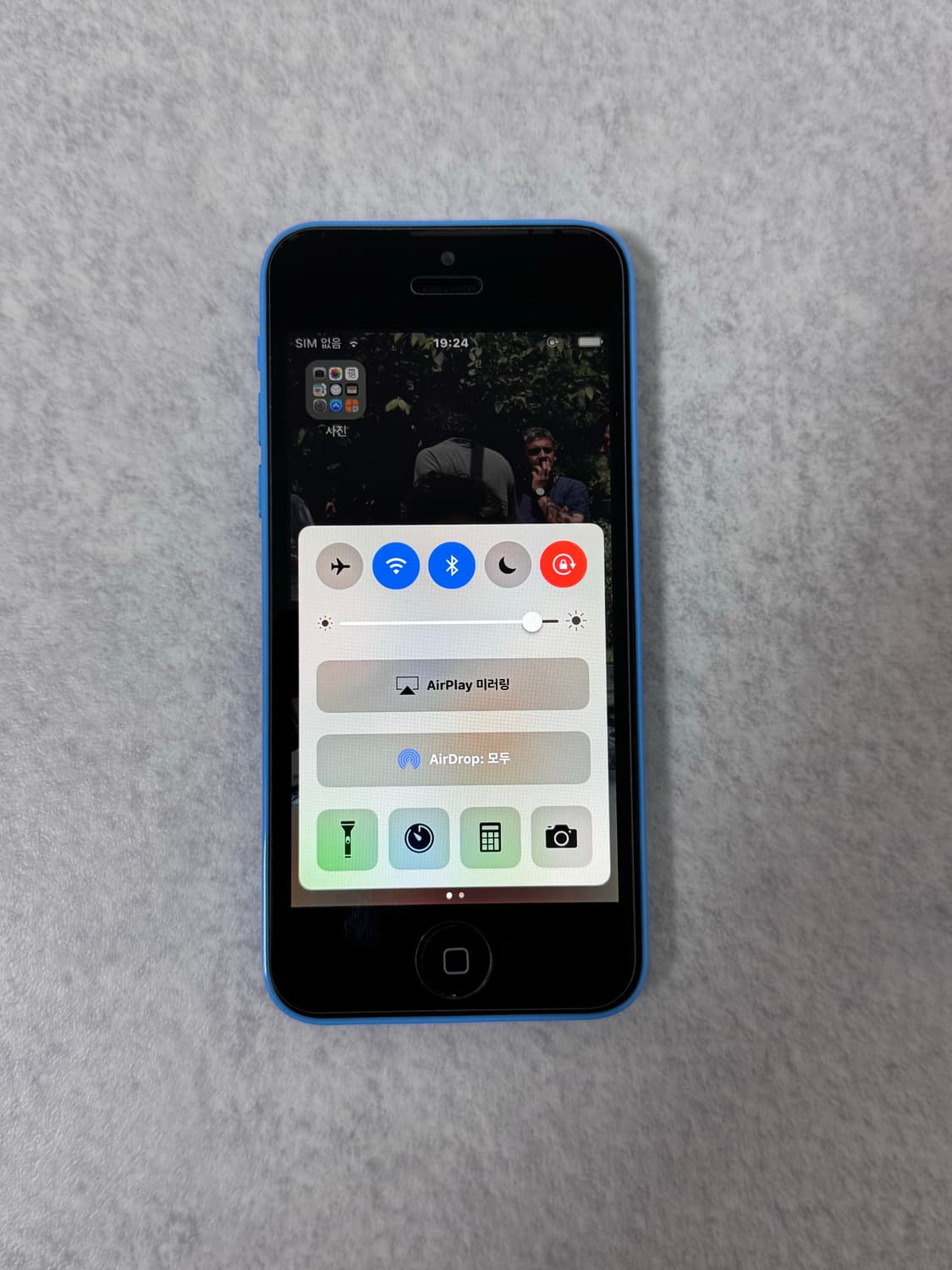 아이폰 5C 32GB 블루 상품이미지5