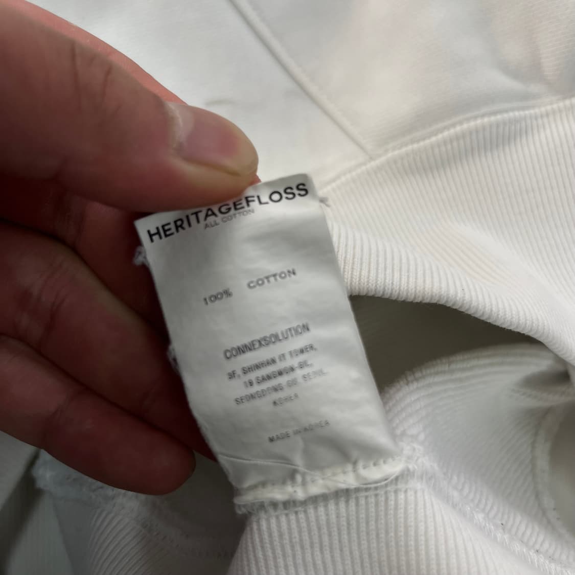 95 헤리티지플로스 코튼 화이트 후드티 상품이미지6