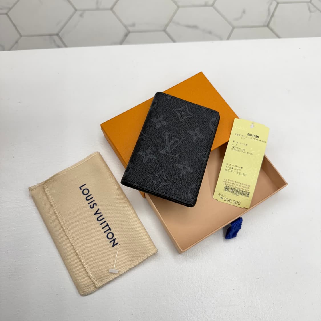 [25년/1회사용] 루이비통 이클립스 오거나이저 지갑 상품이미지1