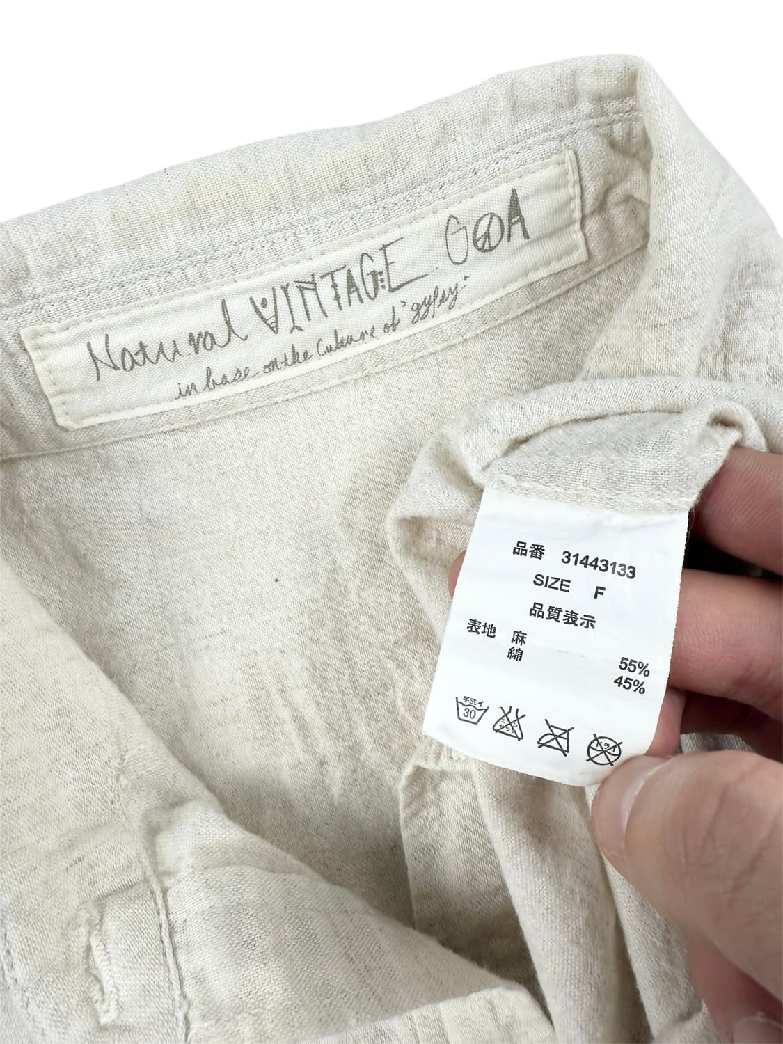 goa 엠브로이더리 린넨 셔츠 상품이미지5