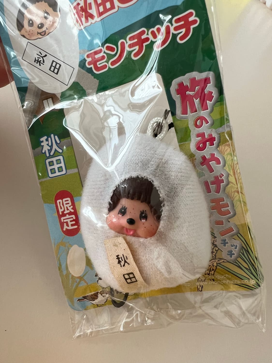 쌀알 몬치치 스트랩 지역한정 고전 몬치치 상품이미지3