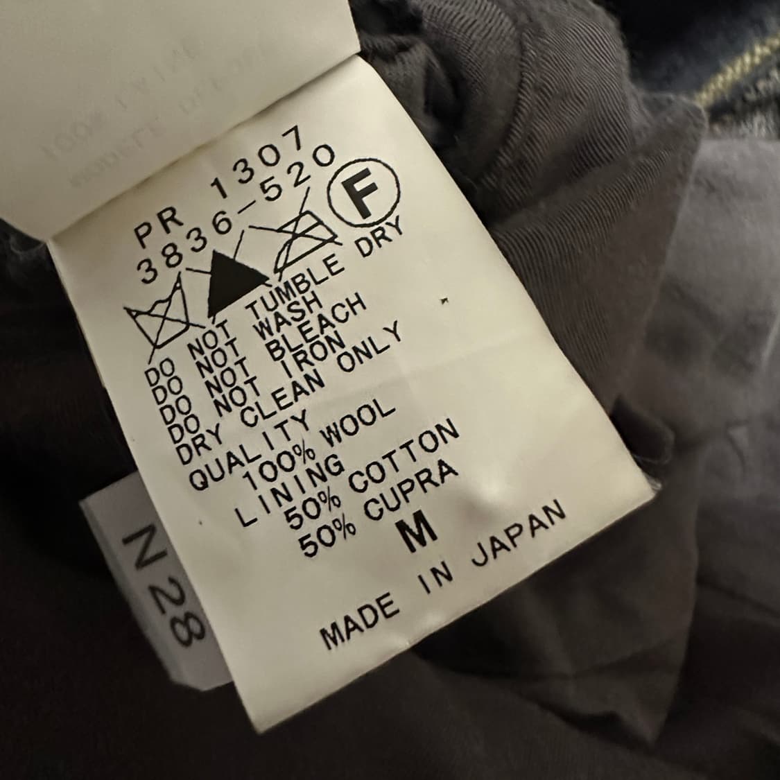 SAGE DE CRET japan made camo jacket 상품이미지5