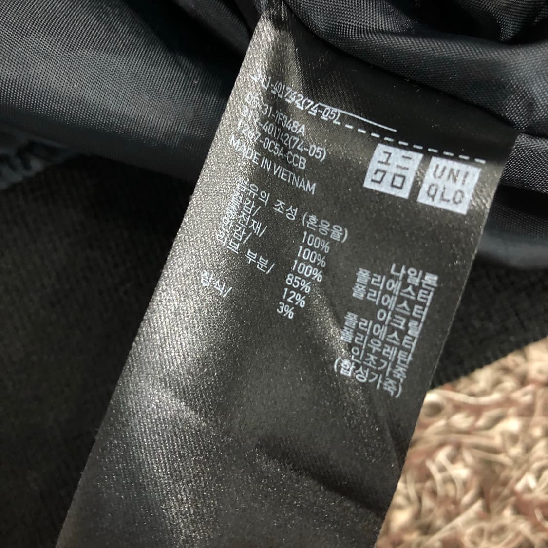 유니클로 봄버 MA-1 플라이트 항공 점퍼 상품이미지5