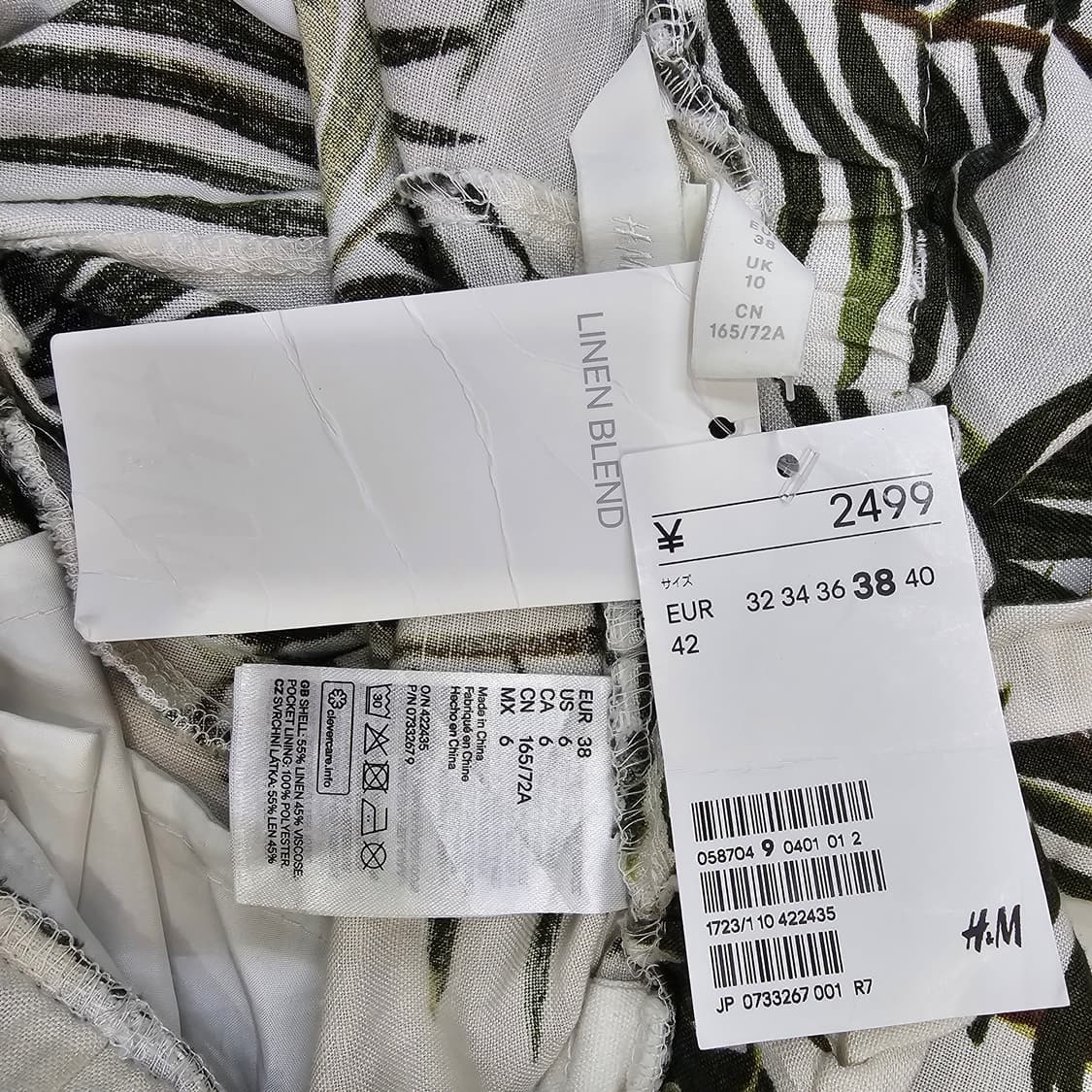 [M]새상품 H&M 트로피컬 린넨 숏팬츠 상품이미지10