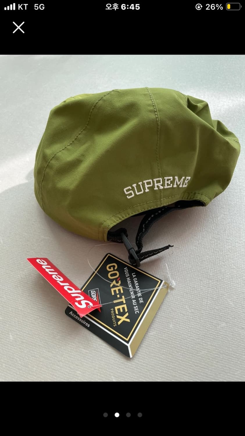 슈프림 고어텍스 S로고 볼캡 그린 새제품 상품이미지3