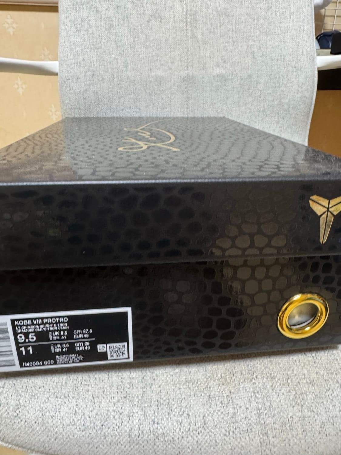 나이키 코비 8 프로트로 라이트 크림슨 비비드 블루 상품이미지1