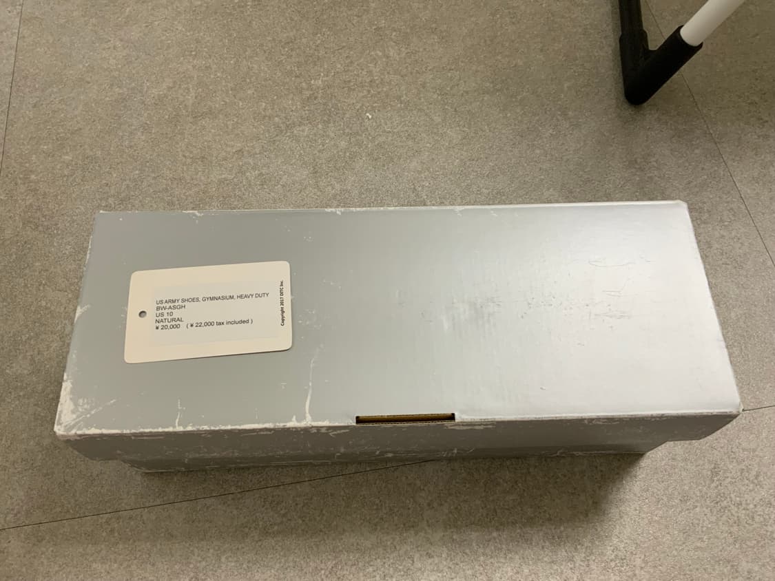 바우와우 US ARMY SHOES (US10) 상품이미지4