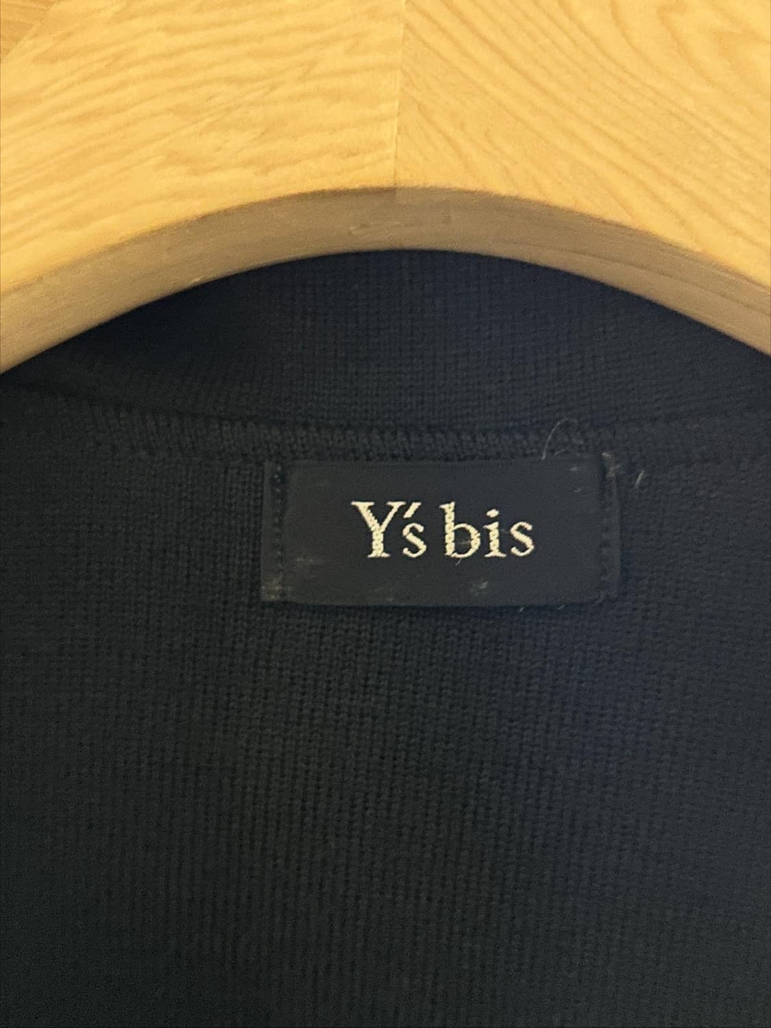 Yohji Yamamoto Y’s bis 요지야마모토 니트 가디건 자켓 상품이미지4