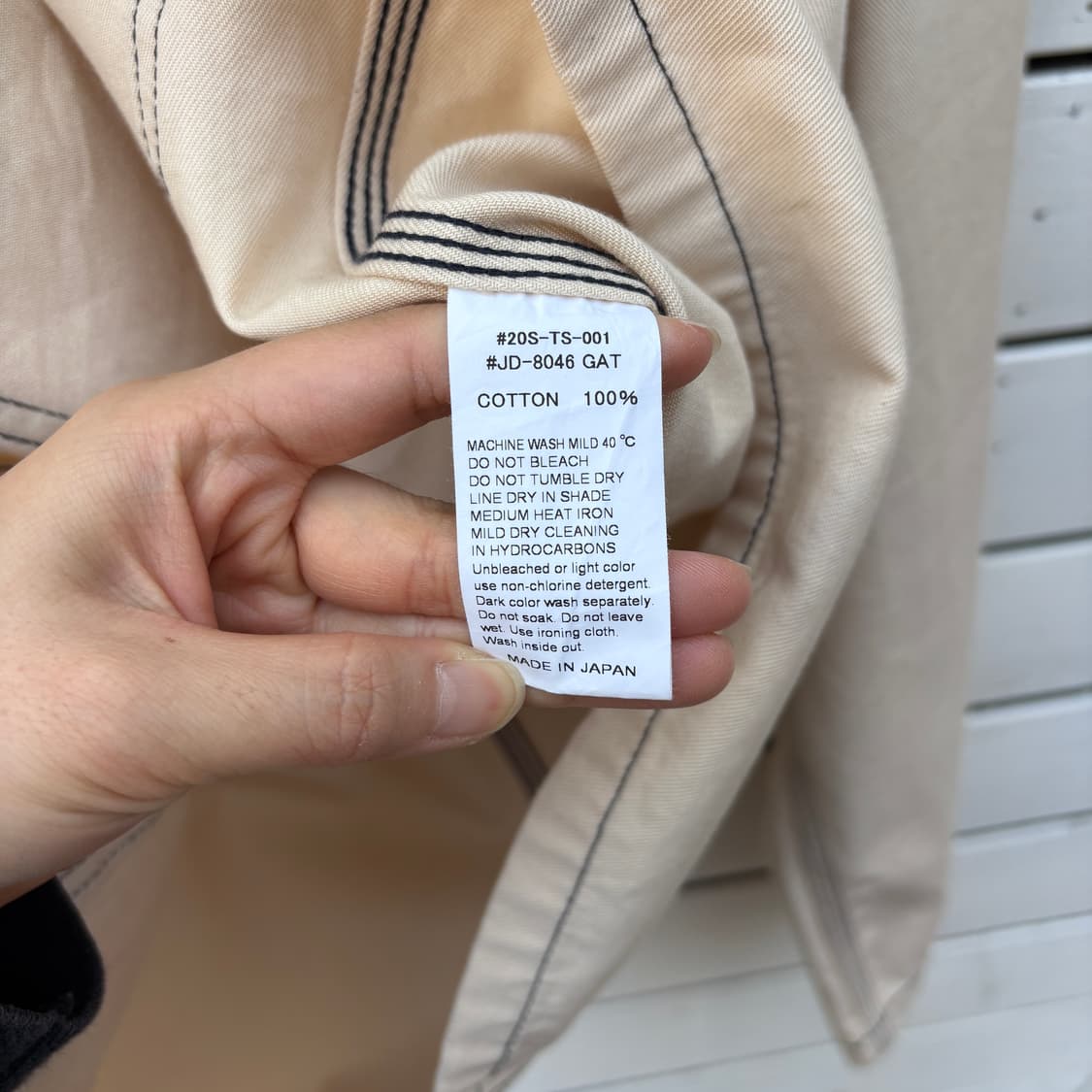 Danton 단톤 코튼 초어자켓 워크자켓 상품이미지9