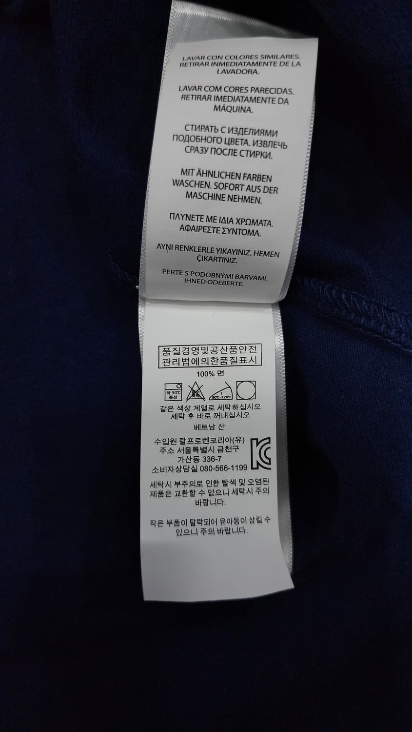 폴로 랄프로렌 빅포니 슬림핏 카라 반팔티 pk 반팔티 XL 상품이미지7