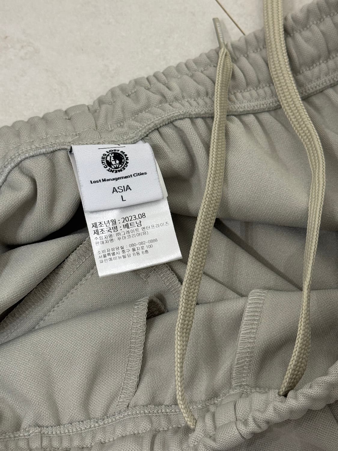 푸마 X LMC 저지 트랙 팬츠 L 상품이미지6