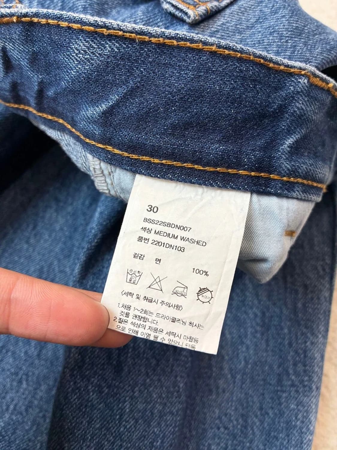 비슬로우 콘밀 원턱 와이드 데님 팬츠 PN6196 상품이미지9