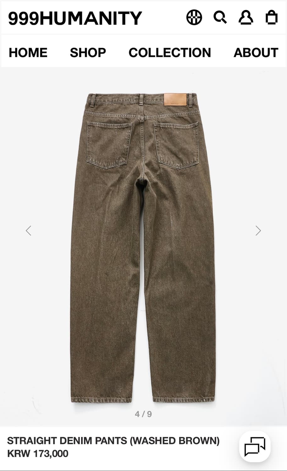 STRAIGHT DENIM PANTS (WASHED BROWN) 상품이미지2