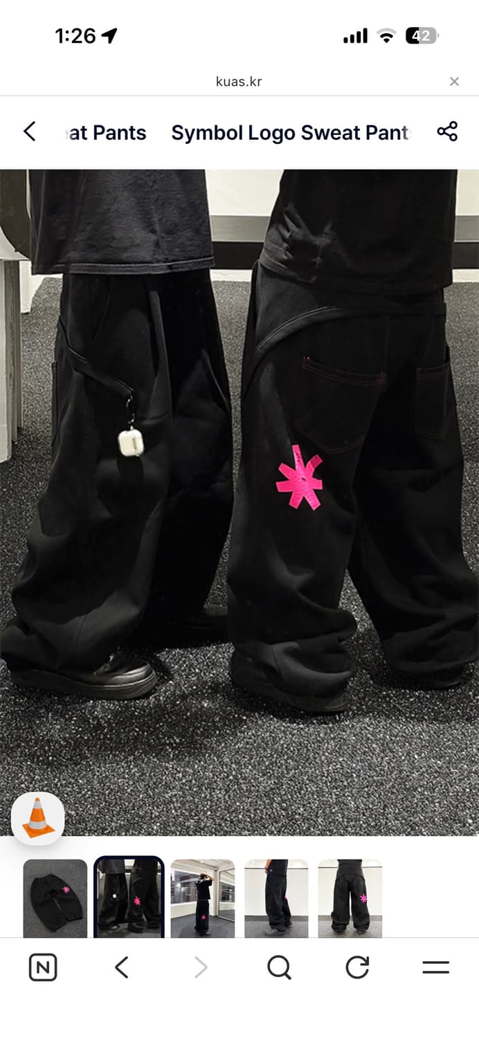 Kuas 콰스 바지 스웻팬츠 2사이즈 상품이미지2
