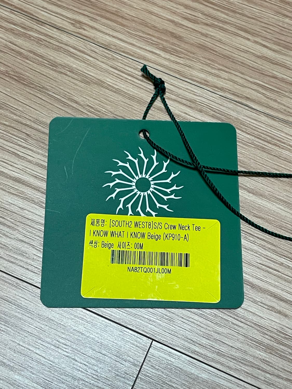 South2 West8 티셔츠 M 상품이미지2