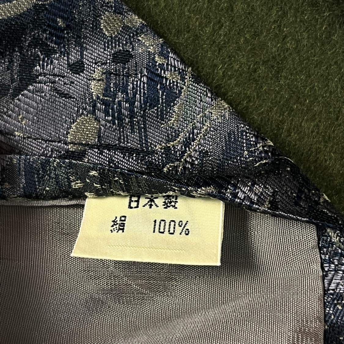 이세이미야케 넥타이  상품이미지3