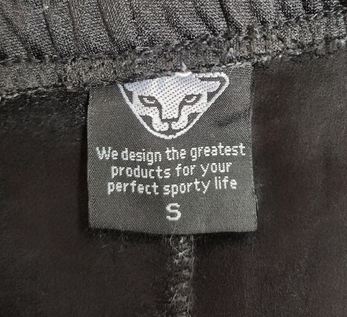 다이나핏 트레이닝 바지 상품이미지2