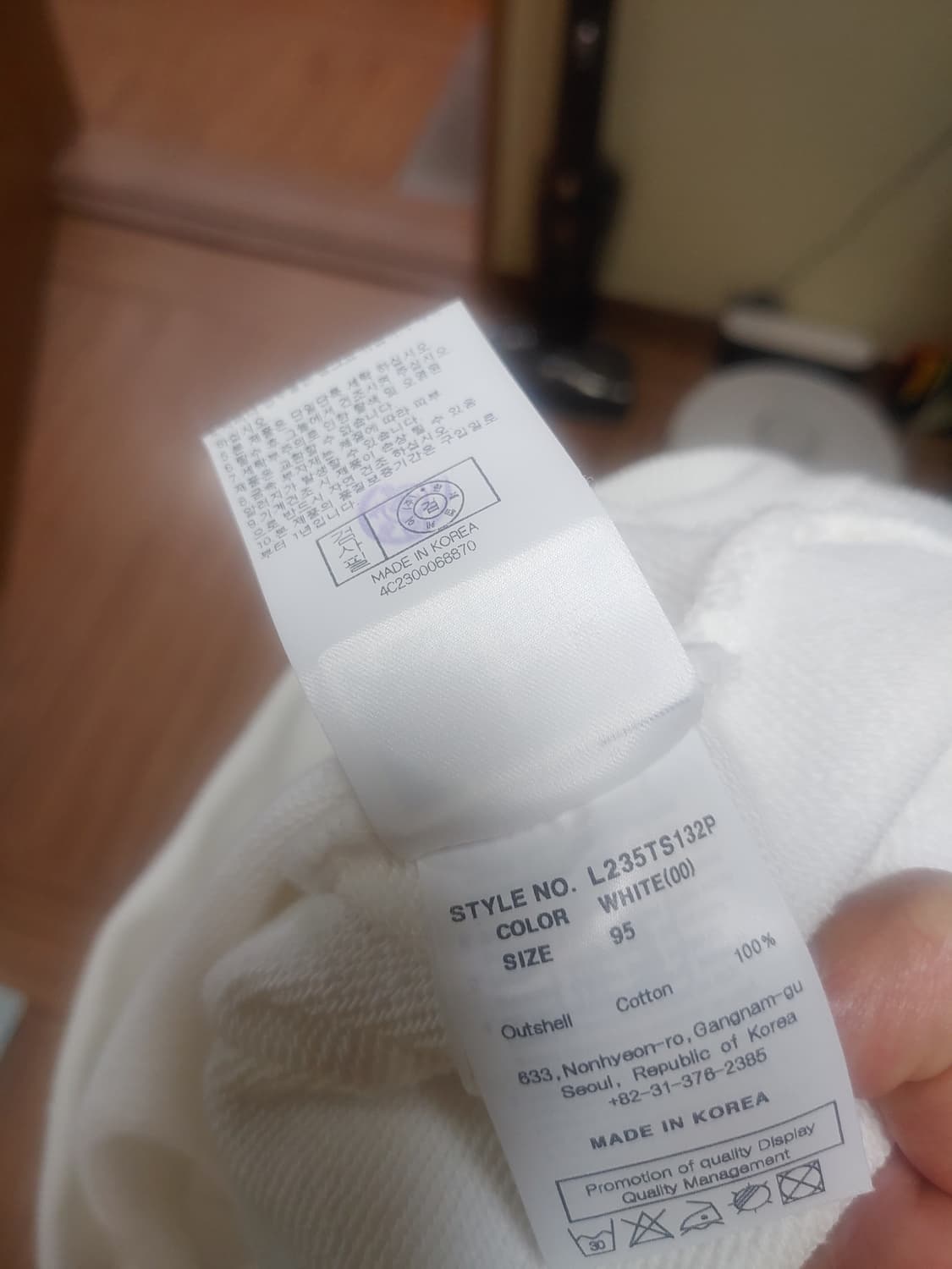 타이틀리스트 목폴라 니트 100사이즈 상품이미지4