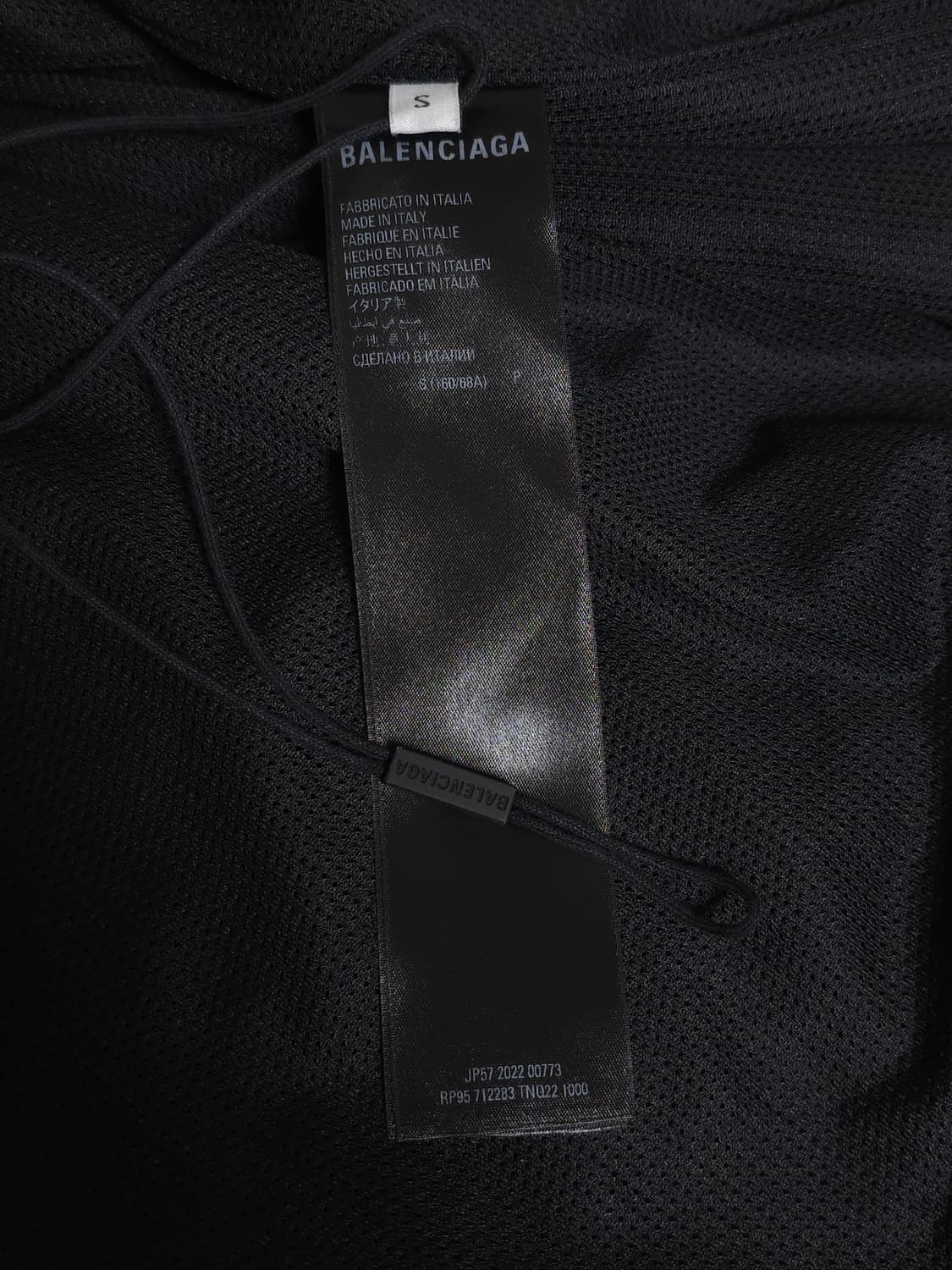 [S] 발렌시아가 아디다스 포플린 트랙팬츠 스티치 블랙 상품이미지7