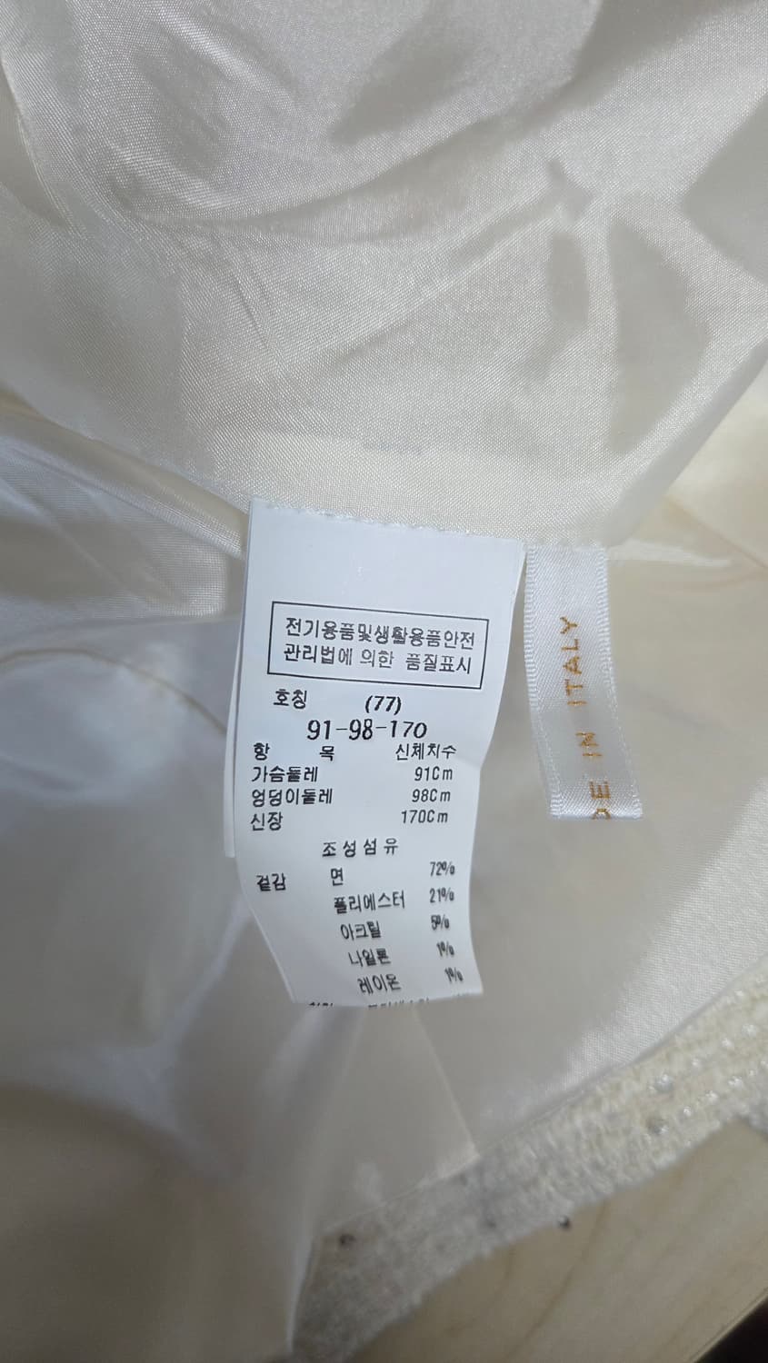 모조에스핀 트위드 자켓  상품이미지4