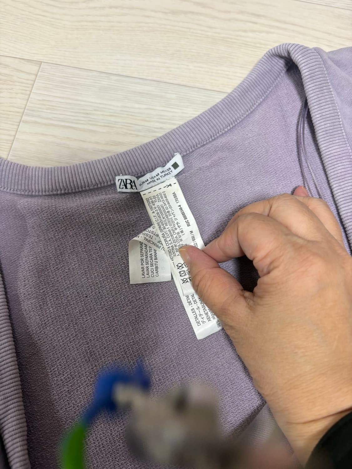 자라 가디건 상품이미지2