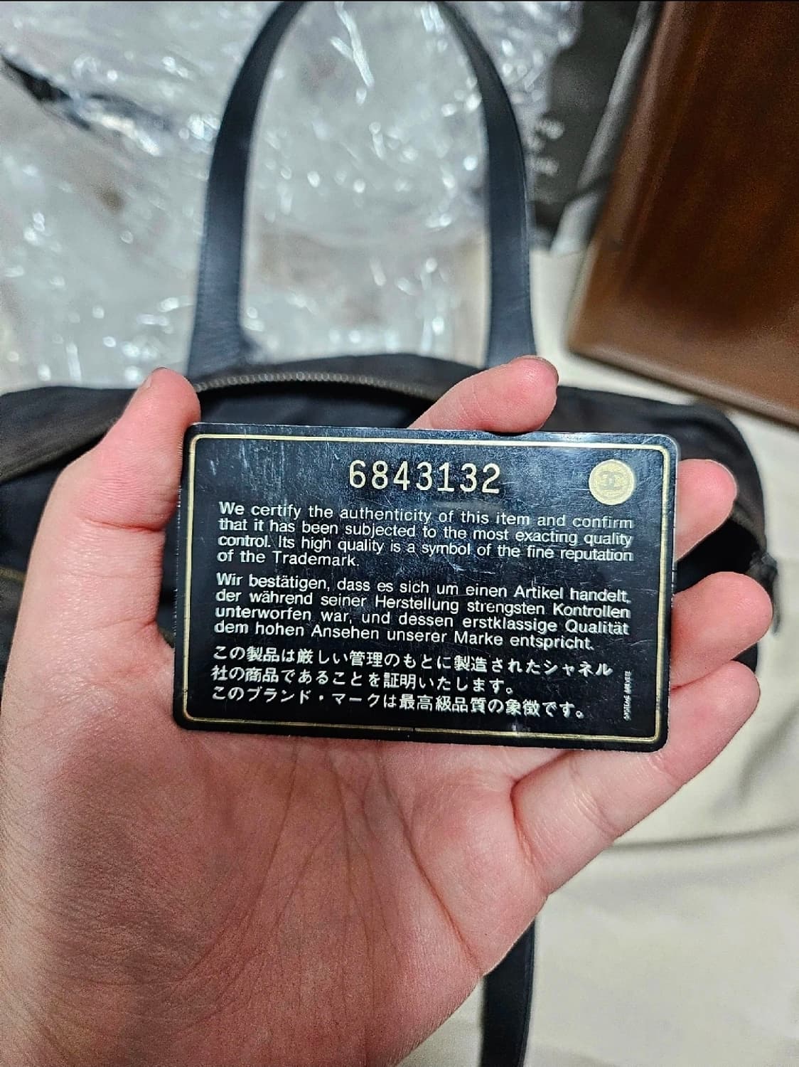 급처) 정품 샤넬 트래블 바게트백 판매합니다 상품이미지9