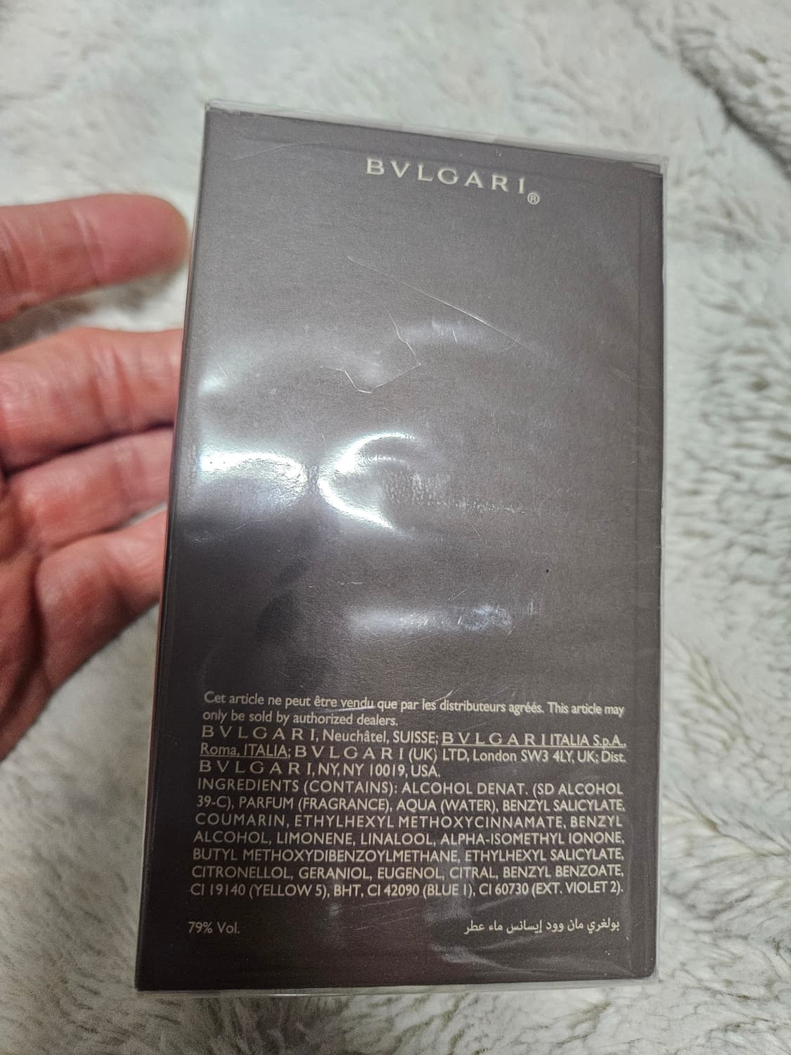 불가리 맨 우드 에센스 오 드 퍼퓸 60ml 상품이미지2