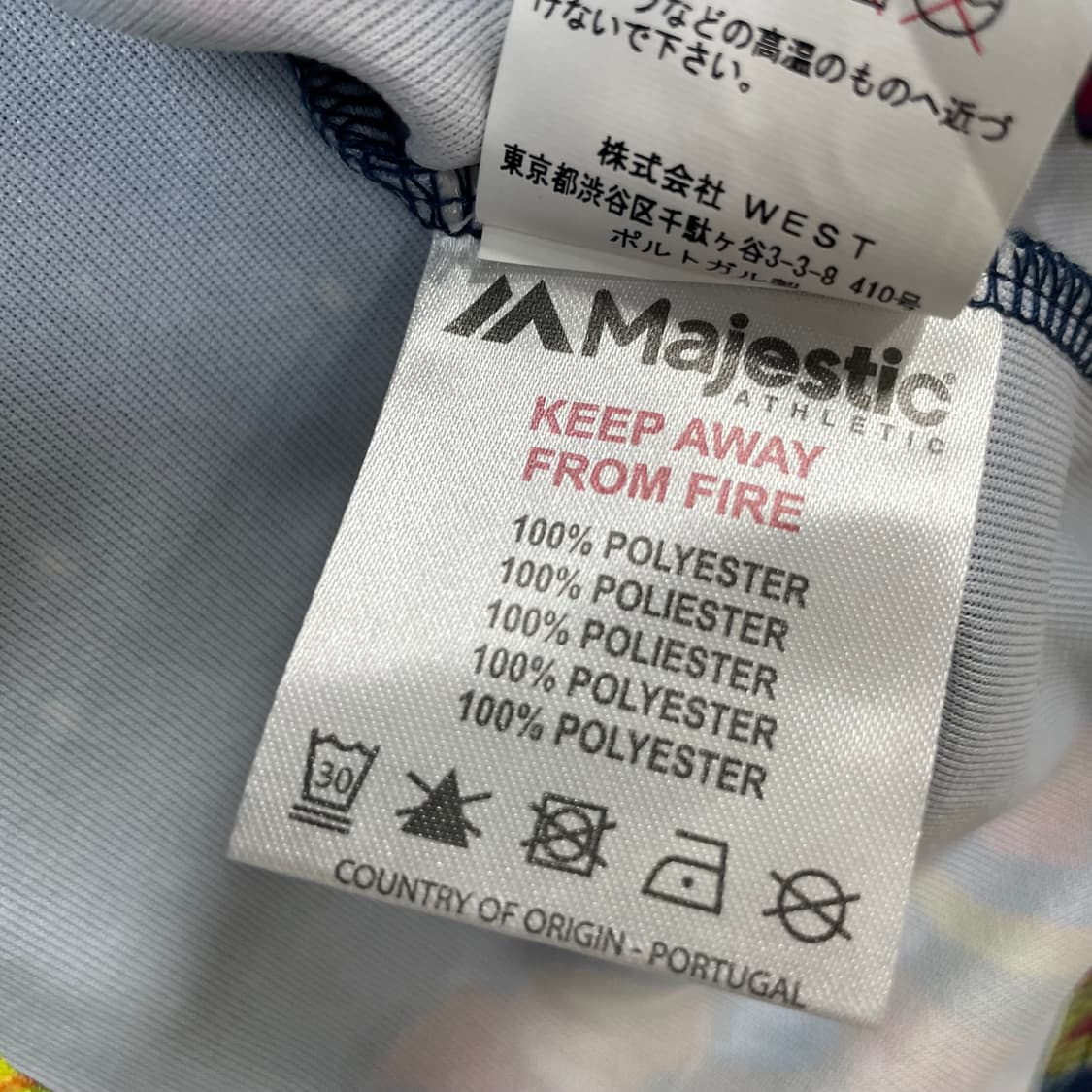 Majestic x BBC Baseball Jersey 상품이미지9