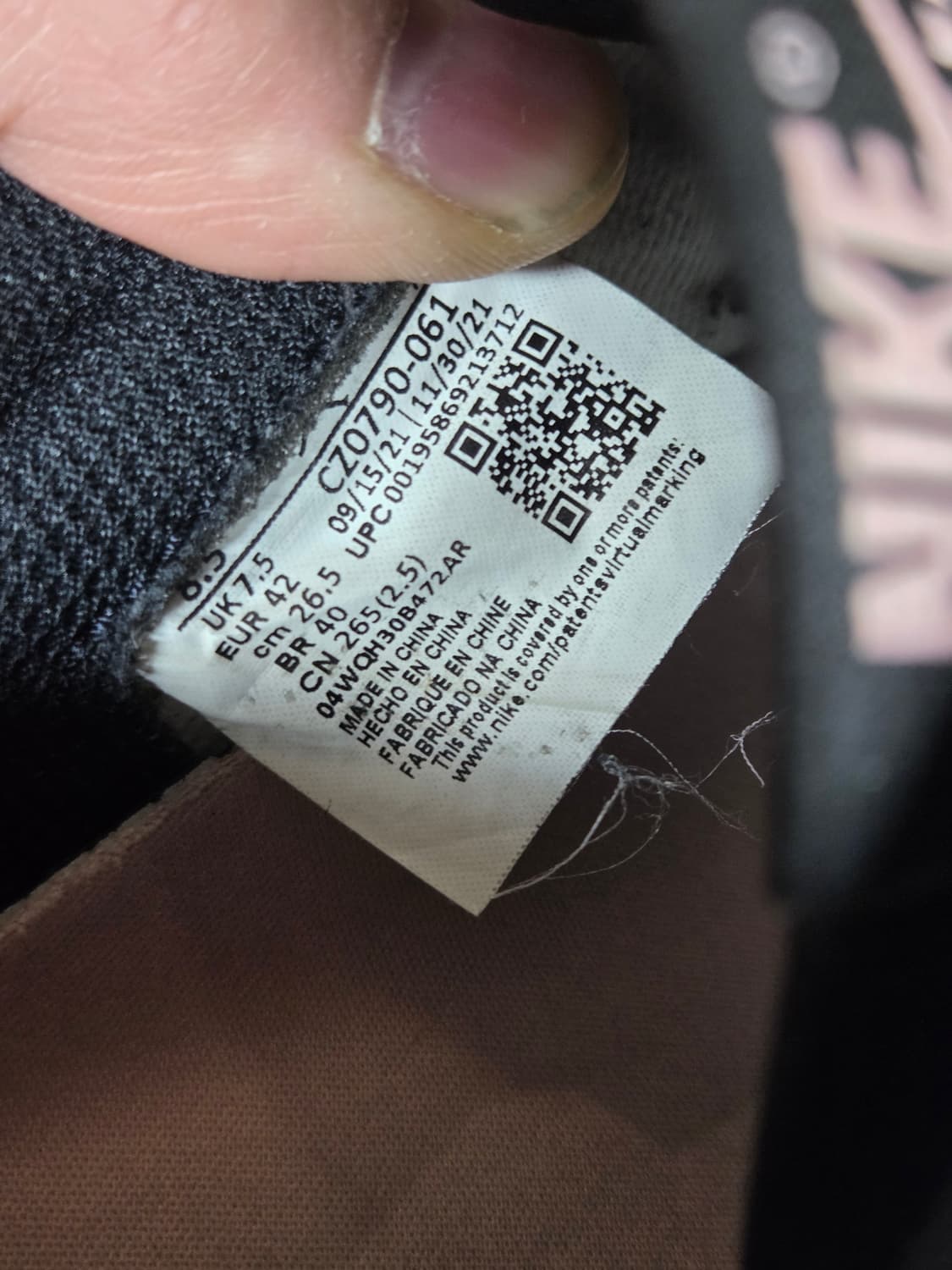 나이키 덩크로우 블리치드 코랄 265 상품이미지6