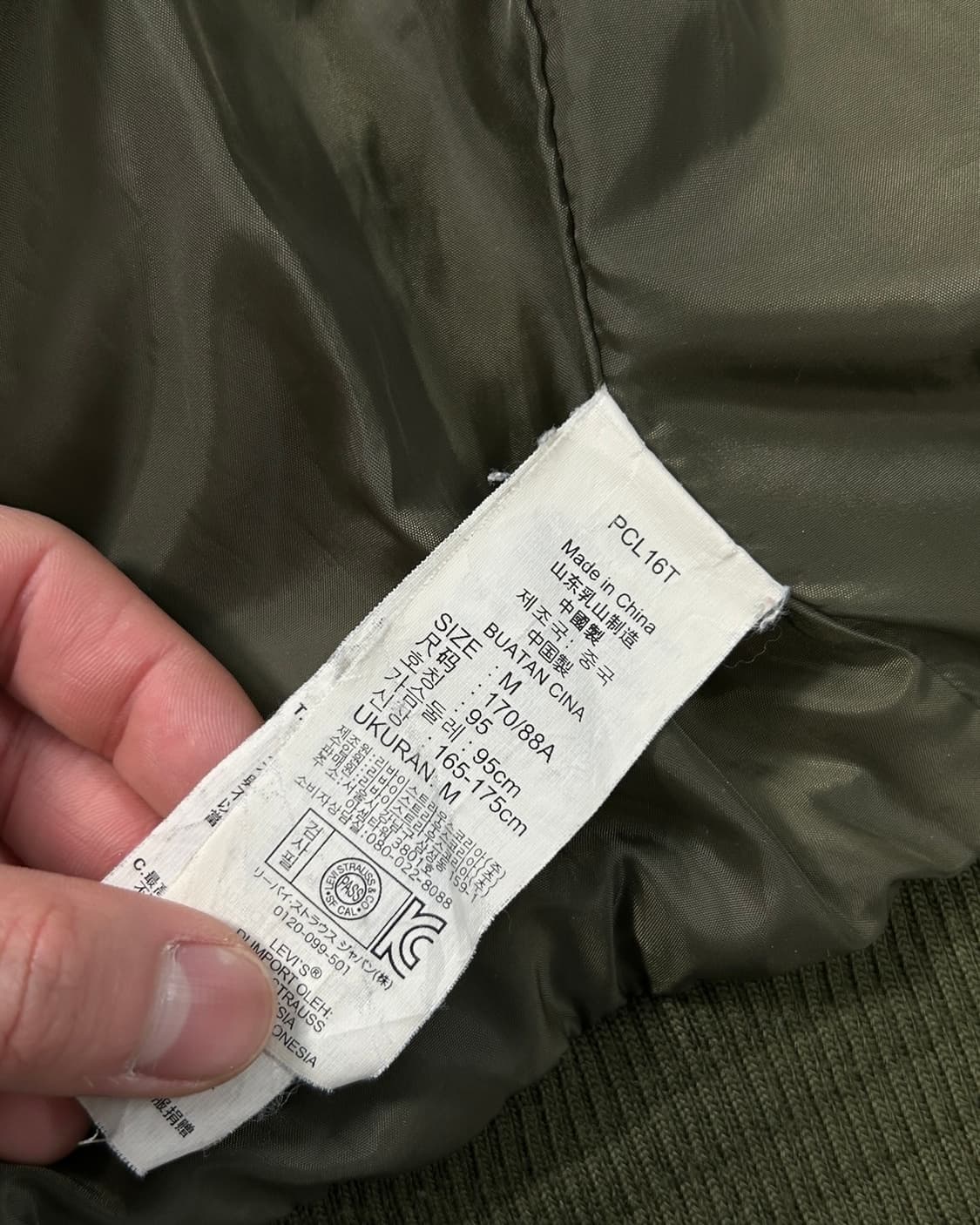 리바이스 빈티지 카키 숏패딩 M 상품이미지10