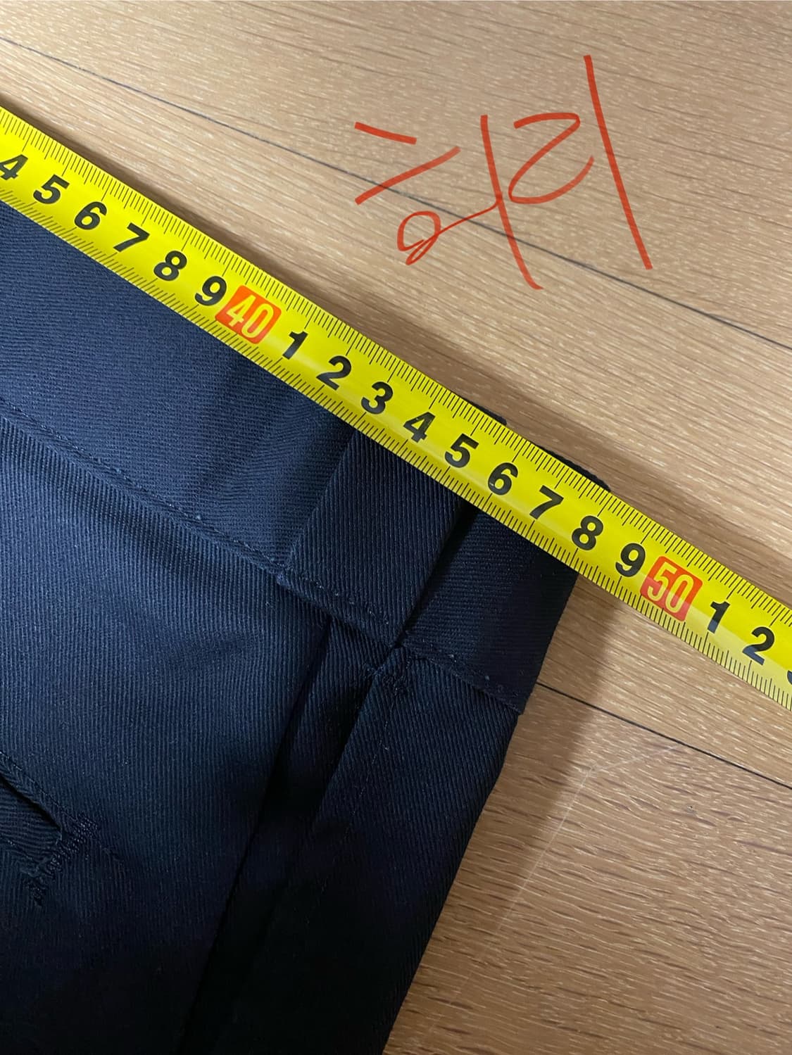 디키즈 더블니 85283 루즈핏 워크팬츠 블랙 38 상품이미지4